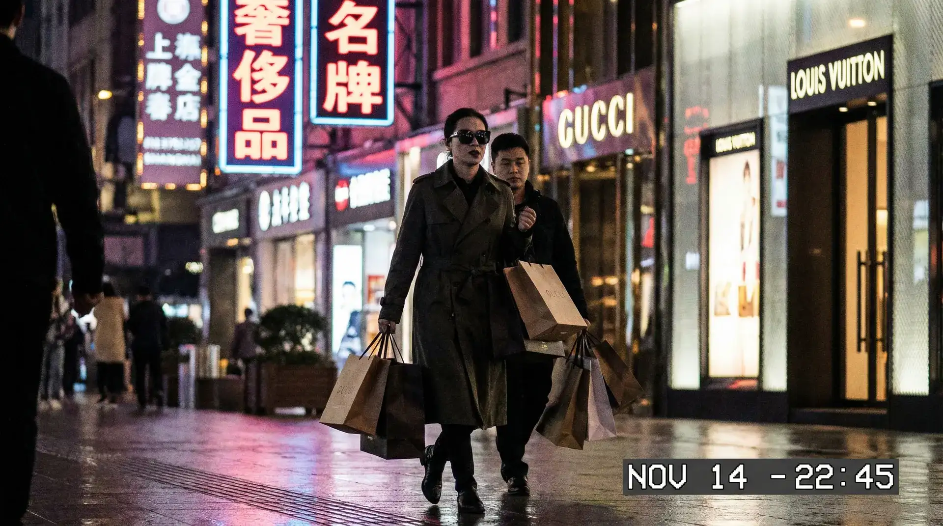 吃瓜大赛 - 明星夜间购物被偷拍