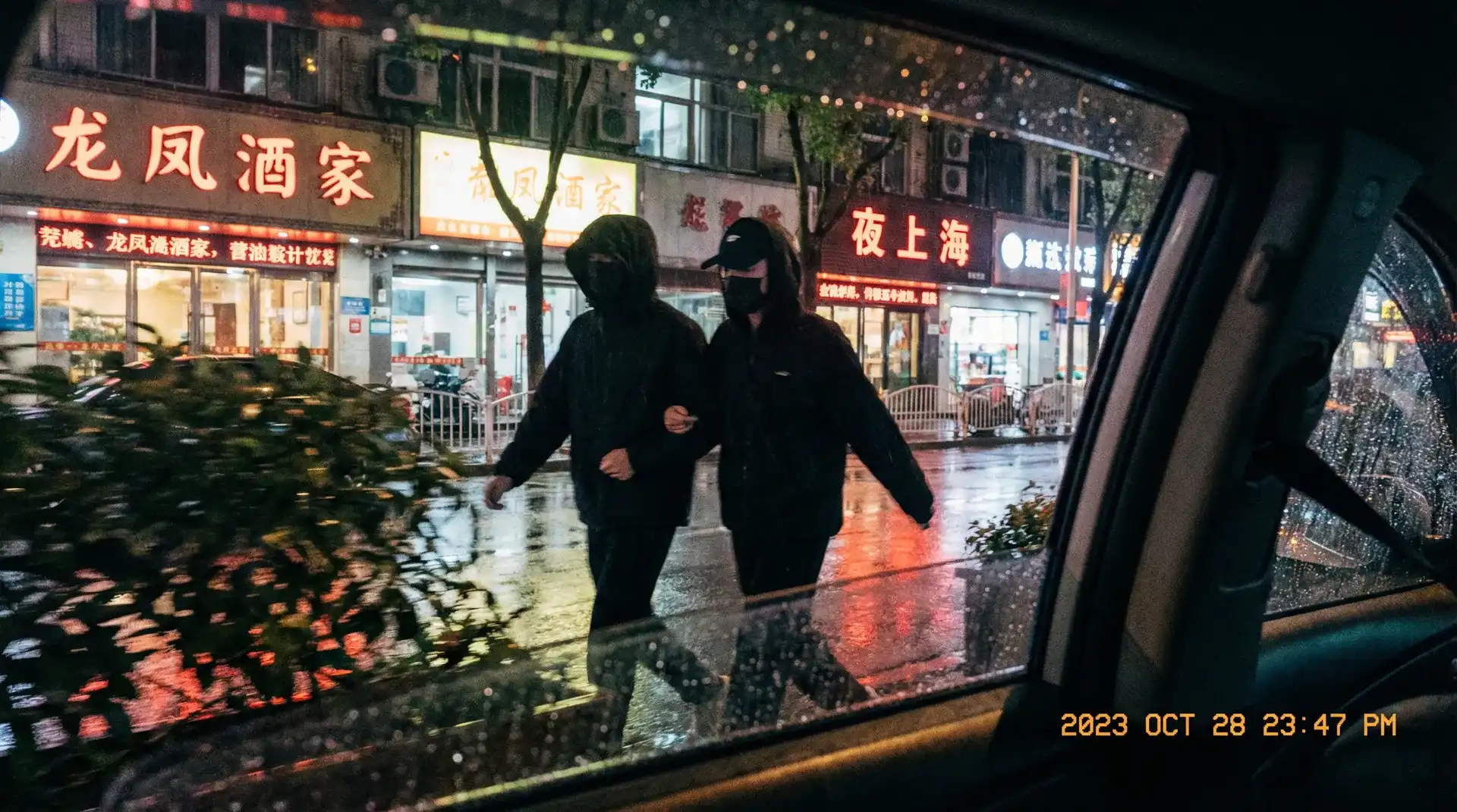 吃瓜大赛 - 顶流明星深夜密会现场抓拍照片